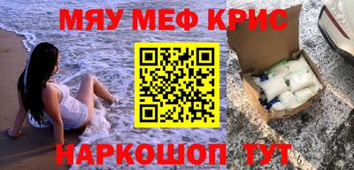 ГАЛЛЮЦИНОГЕННЫЕ ГРИБЫ Бугуруслан