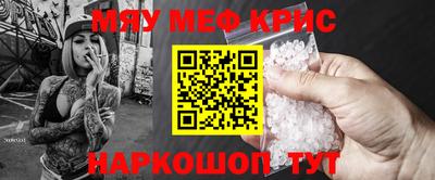 твердый Бузулук