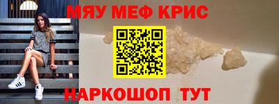 твердый Бузулук