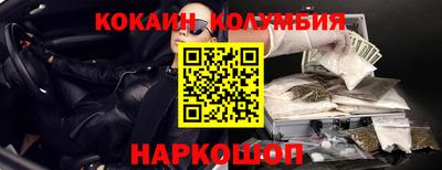 ГАЛЛЮЦИНОГЕННЫЕ ГРИБЫ Бугуруслан