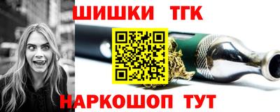 ALPHA PVP Будённовск