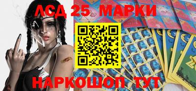 ALPHA PVP Будённовск