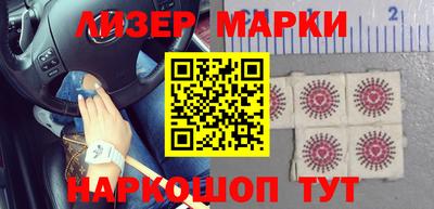 ГАЛЛЮЦИНОГЕННЫЕ ГРИБЫ Бугуруслан