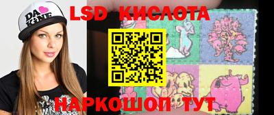 ГАЛЛЮЦИНОГЕННЫЕ ГРИБЫ Бугуруслан