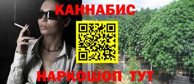 ГАЛЛЮЦИНОГЕННЫЕ ГРИБЫ Бугуруслан