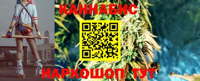 ГАЛЛЮЦИНОГЕННЫЕ ГРИБЫ Бугуруслан