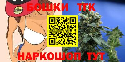 твердый Бузулук