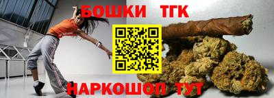 твердый Бузулук