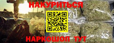 экстази Наро-Фоминск