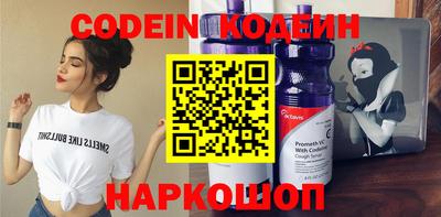 ГАЛЛЮЦИНОГЕННЫЕ ГРИБЫ Бугуруслан