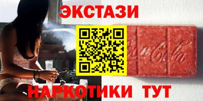 твердый Бузулук