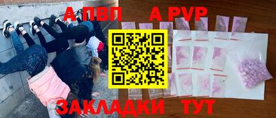 твердый Бузулук