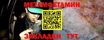 твердый Бузулук
