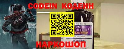 ГАЛЛЮЦИНОГЕННЫЕ ГРИБЫ Бугуруслан