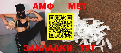 spice Нарткала