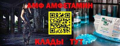 ГАЛЛЮЦИНОГЕННЫЕ ГРИБЫ Бугуруслан