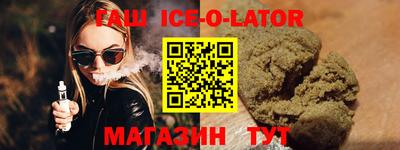 твердый Бузулук
