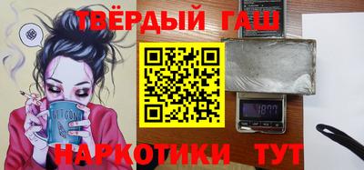 ALPHA PVP Будённовск
