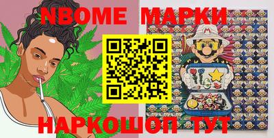 ГАЛЛЮЦИНОГЕННЫЕ ГРИБЫ Бугуруслан