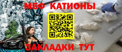 ALPHA PVP Будённовск