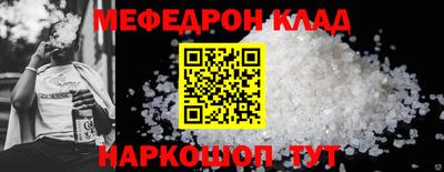 твердый Бузулук