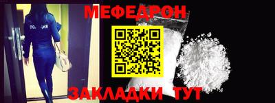 ГАЛЛЮЦИНОГЕННЫЕ ГРИБЫ Бугуруслан